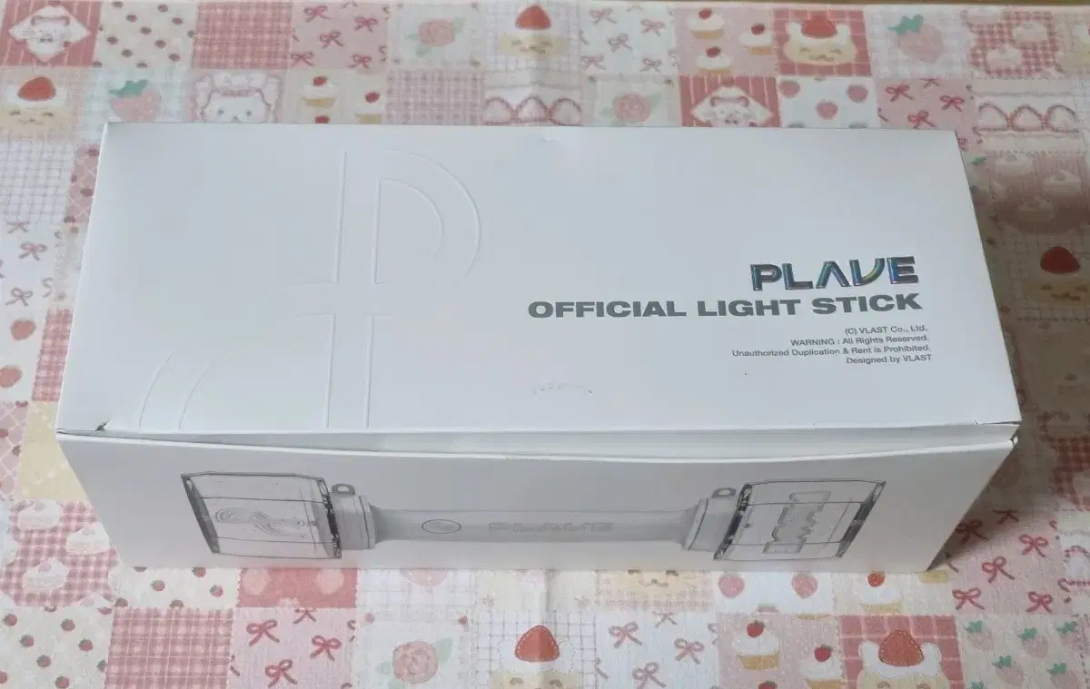 Plave Lightstick