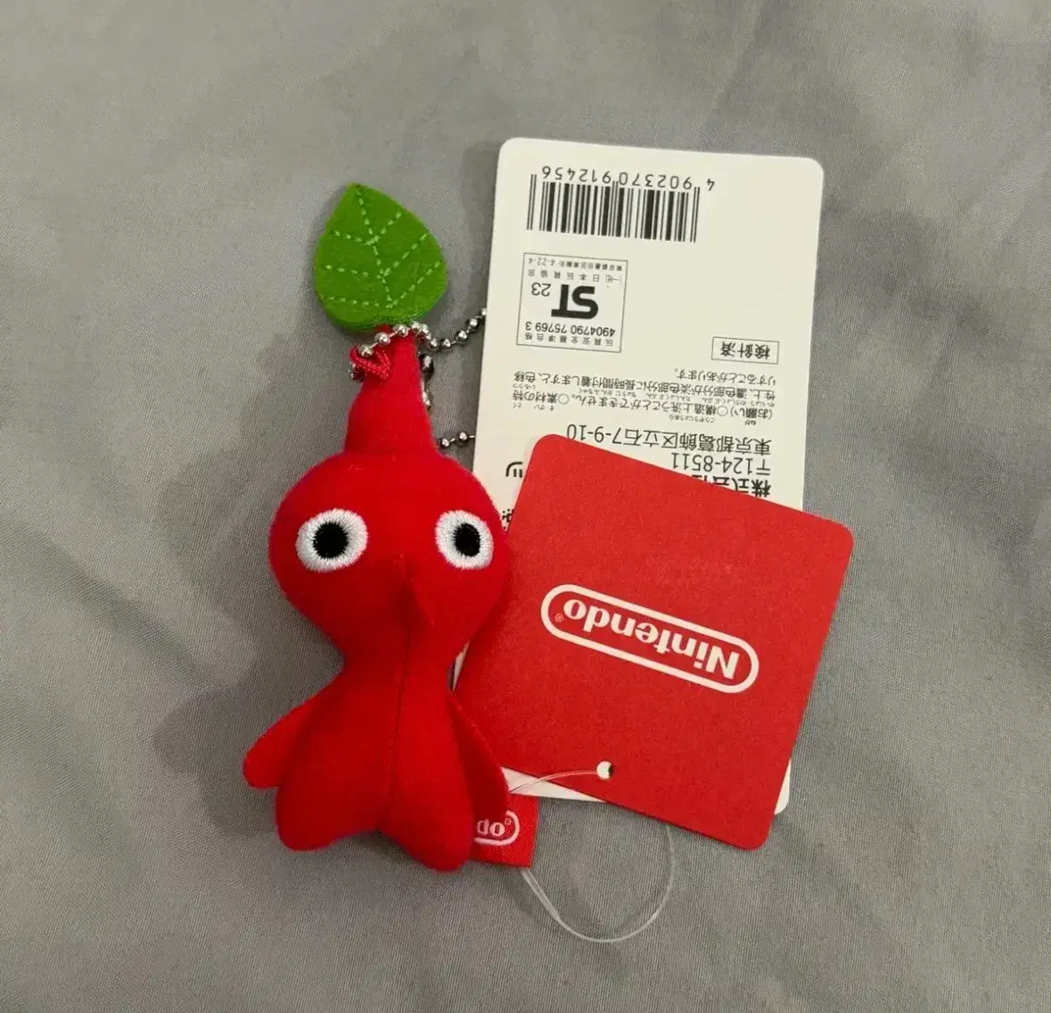 Nintendo Shop Pikmin doll sells it