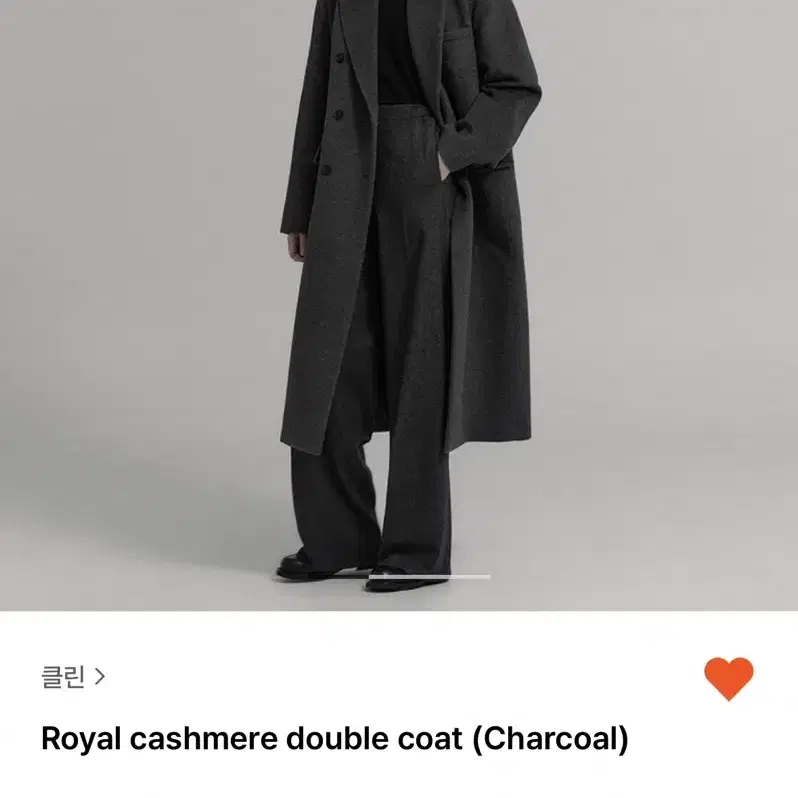 Klean royal cashmere double coat