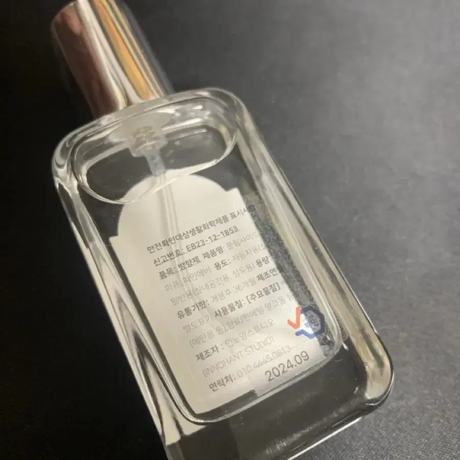 플립사이드 멀티퍼퓸 파인에버 30ml