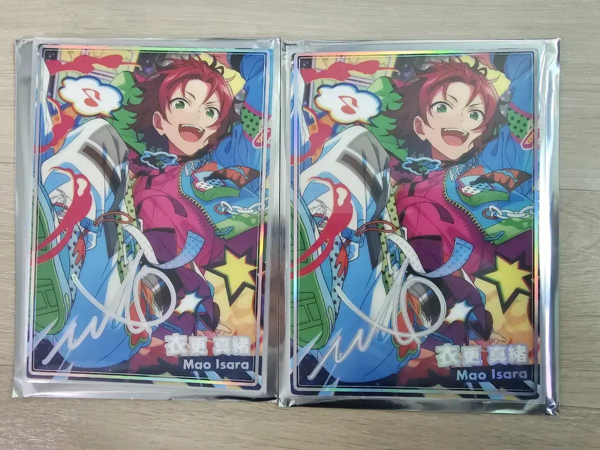 Angsta Ensemble Stars sells mao photoliths