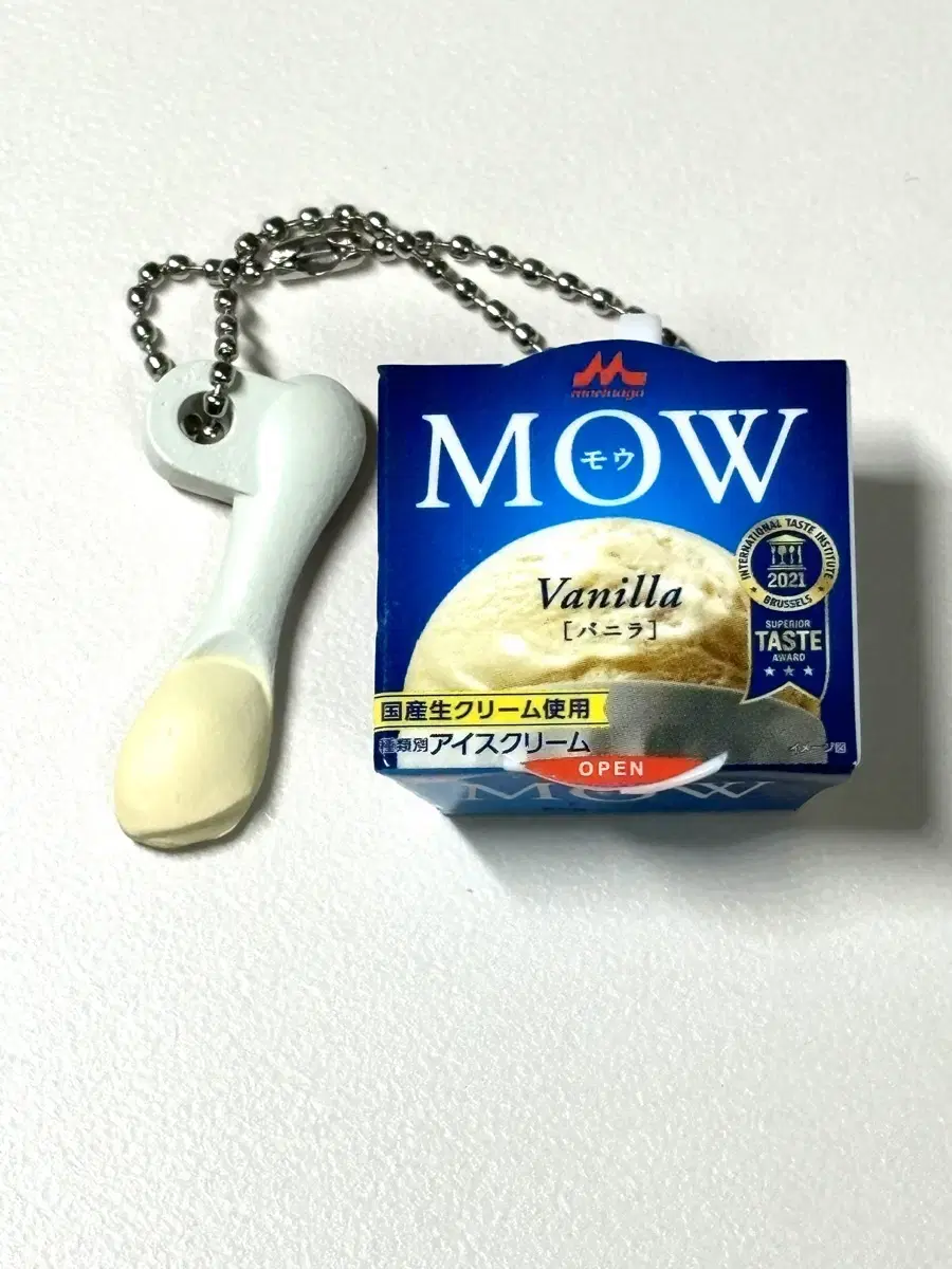 Morinaga MOW Ice Cream Gacha