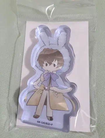문호 스트레이독스 레트로 짱짱 아크릴 피규어 다자이 오사무