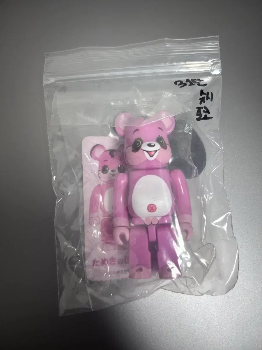 Bearbrick 31-shot Shush Poco Unsealed