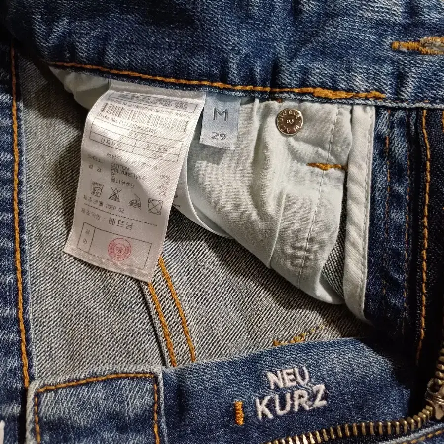 플랙진 NEU KURZ 051 슬림 테이퍼드 남성 청바지 29