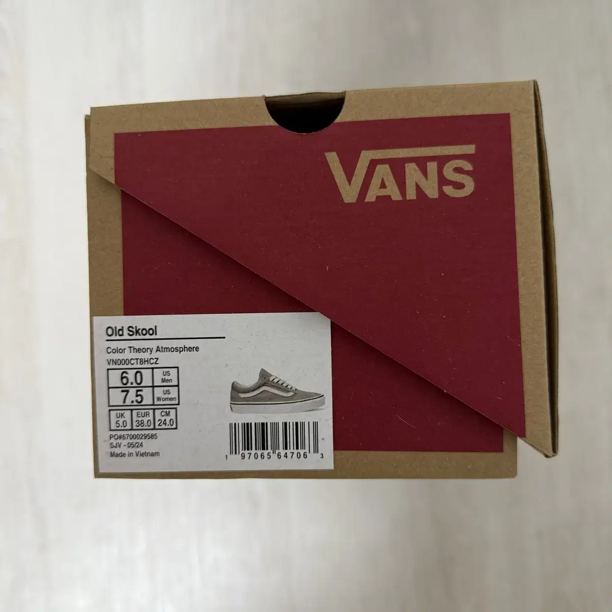 [새상품 풀박] VANS 반스 올드스쿨 띠어리 240