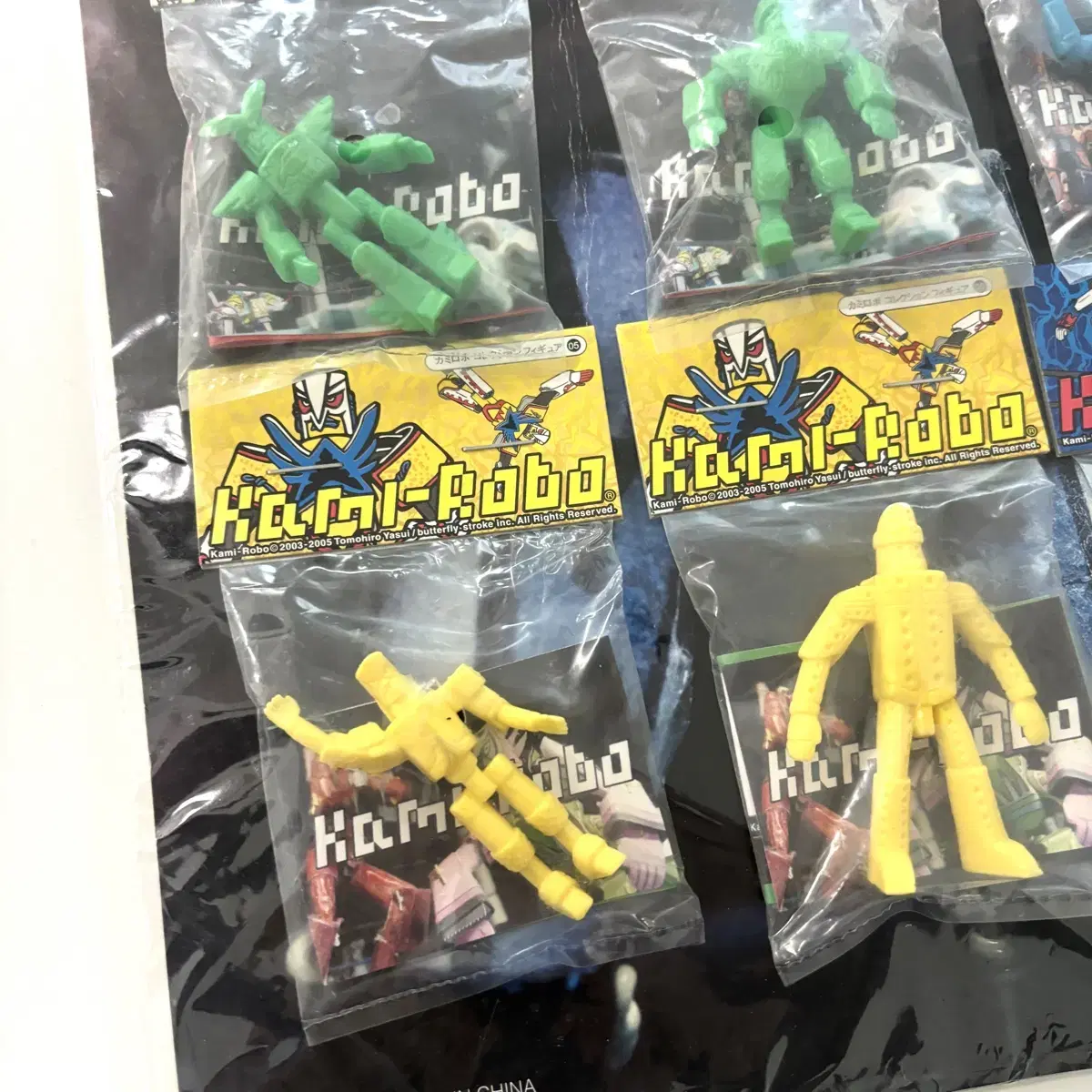 Kami-Robo Collection 12 Pieces BANDAI