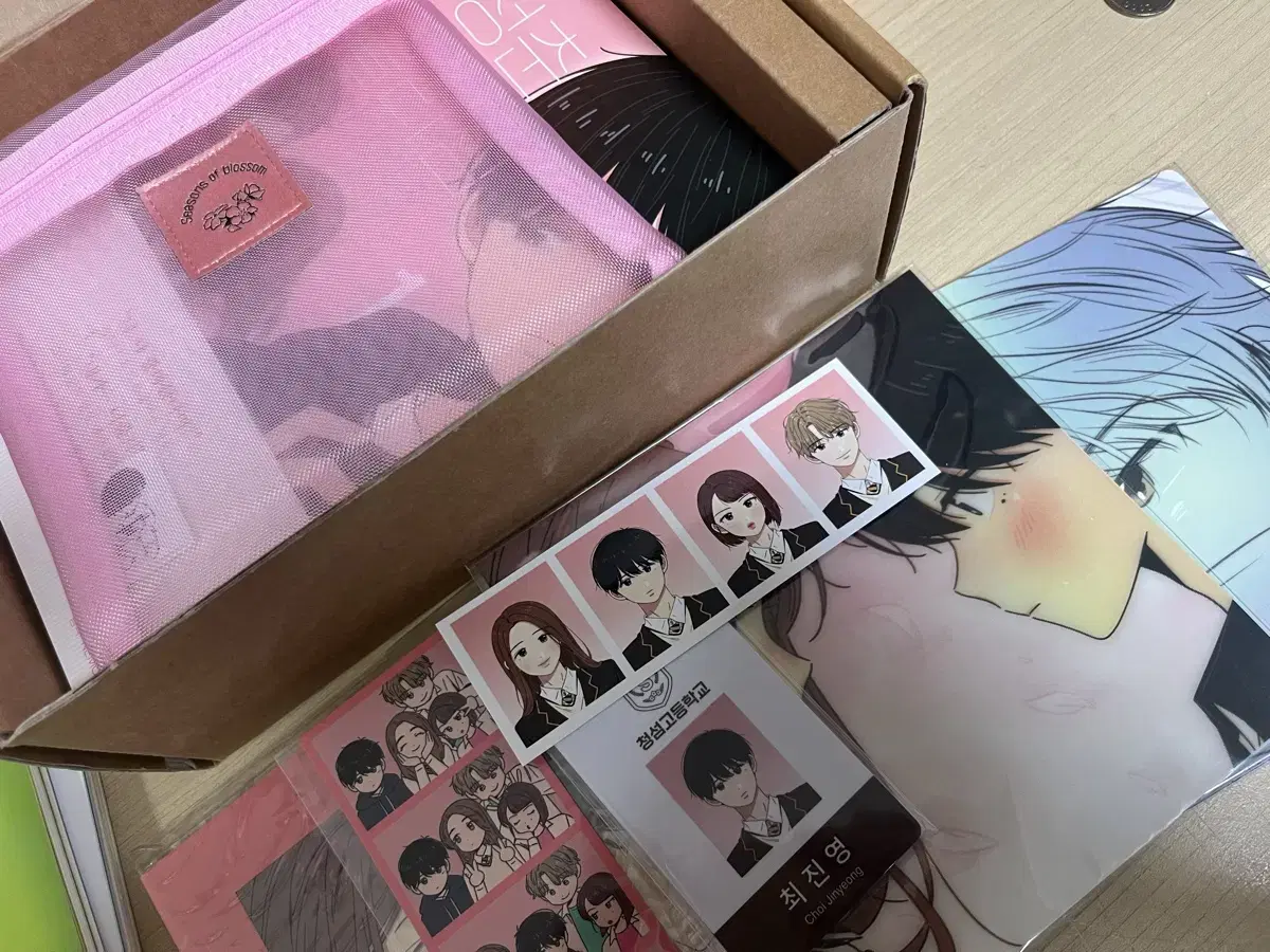 Youth Blossom 1 limited edition Boxset WTS