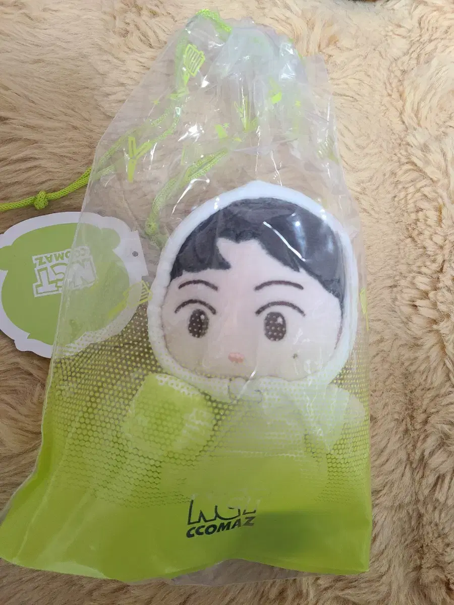 NCT Kids mark doll (dolls only)