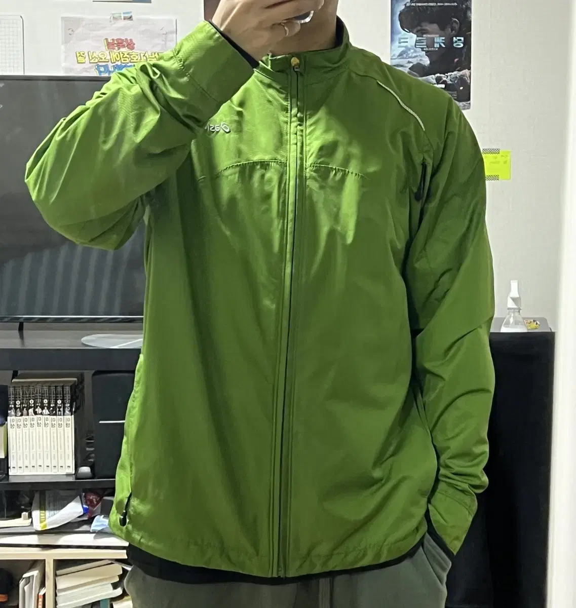 Asics Running Windbreaker