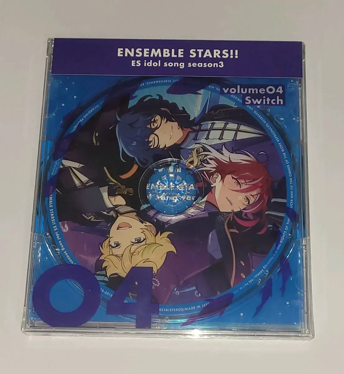 Anstar Switch Hako Vol. 3 album unsealed