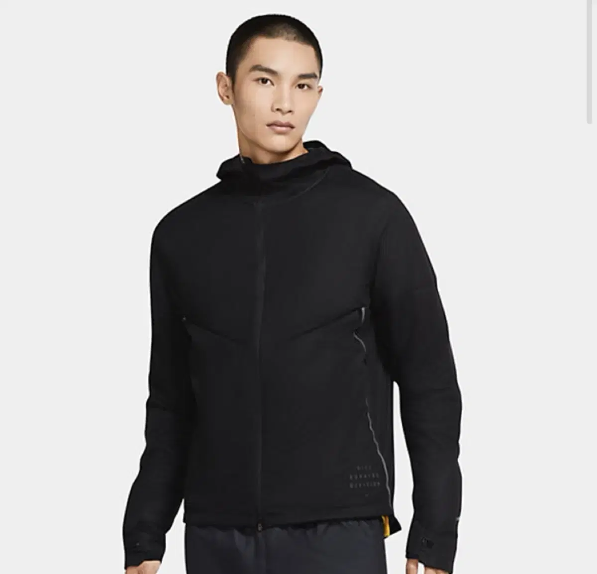 Nike Run Division Dynamic Vented Jacket S