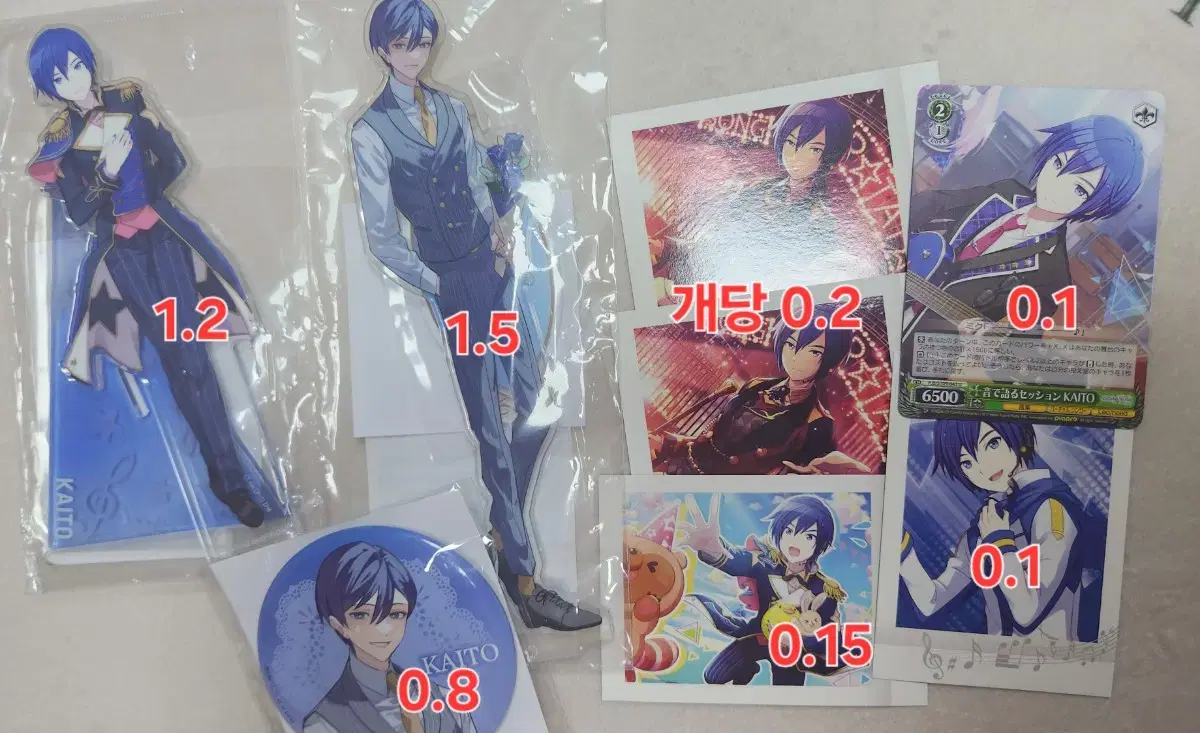 Bocaro vocaloid pseka kaito acrylic canbadge tributary