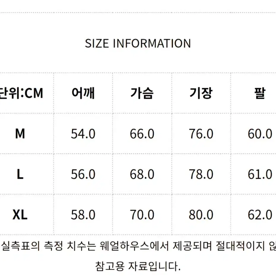 에스피오나지 컴포트 B.D셔츠 그린 M