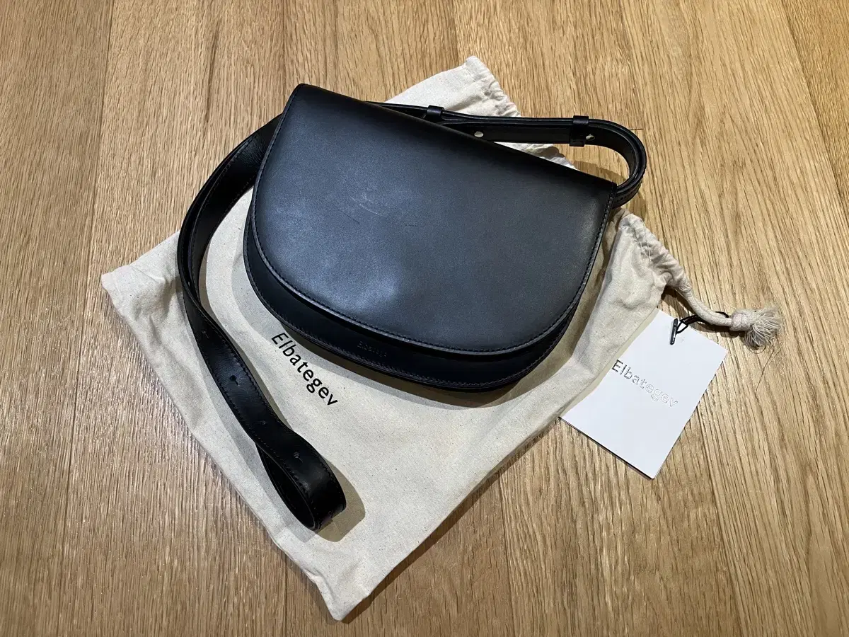 Elbategev Elbategev Mini Bag