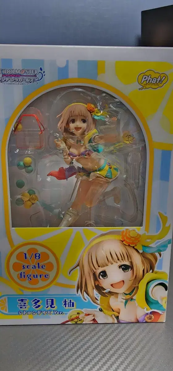 phat! Company Girls Kitami Figures