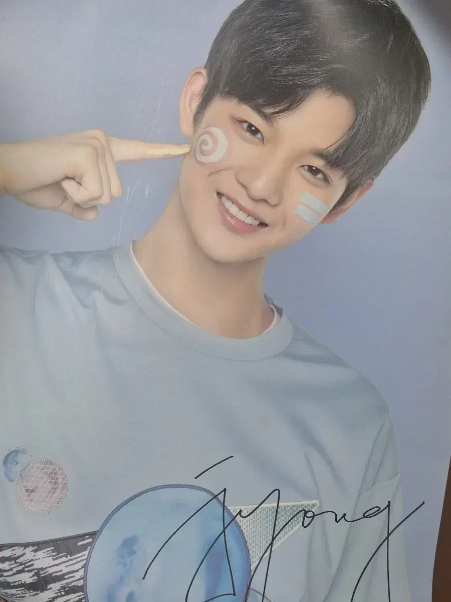 Bae Jinyoung wanna one poster