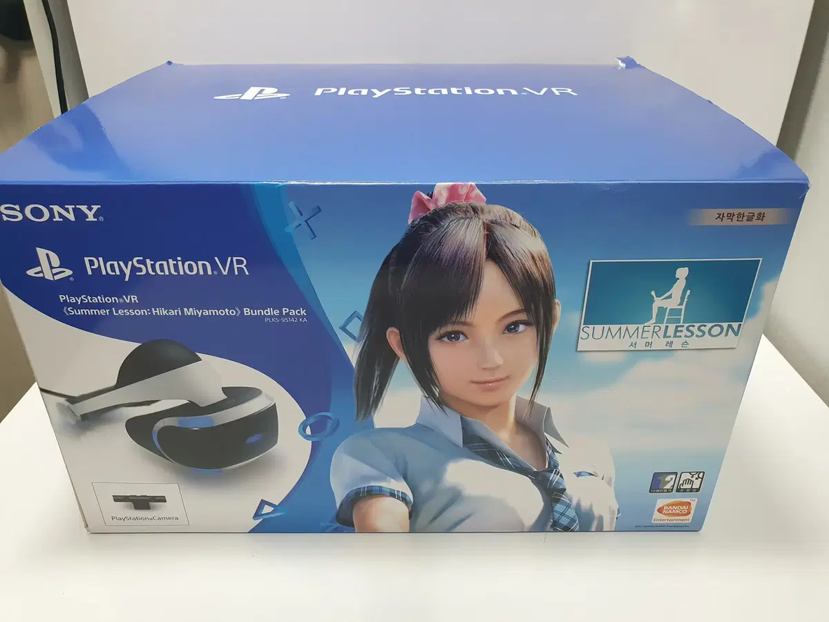 택포 4.5만원 ps4 vr