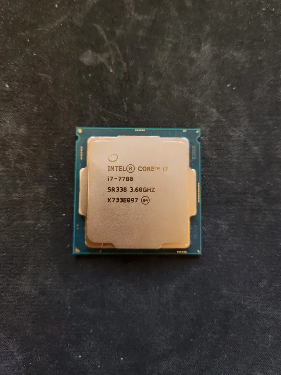 인텔 i7-7700