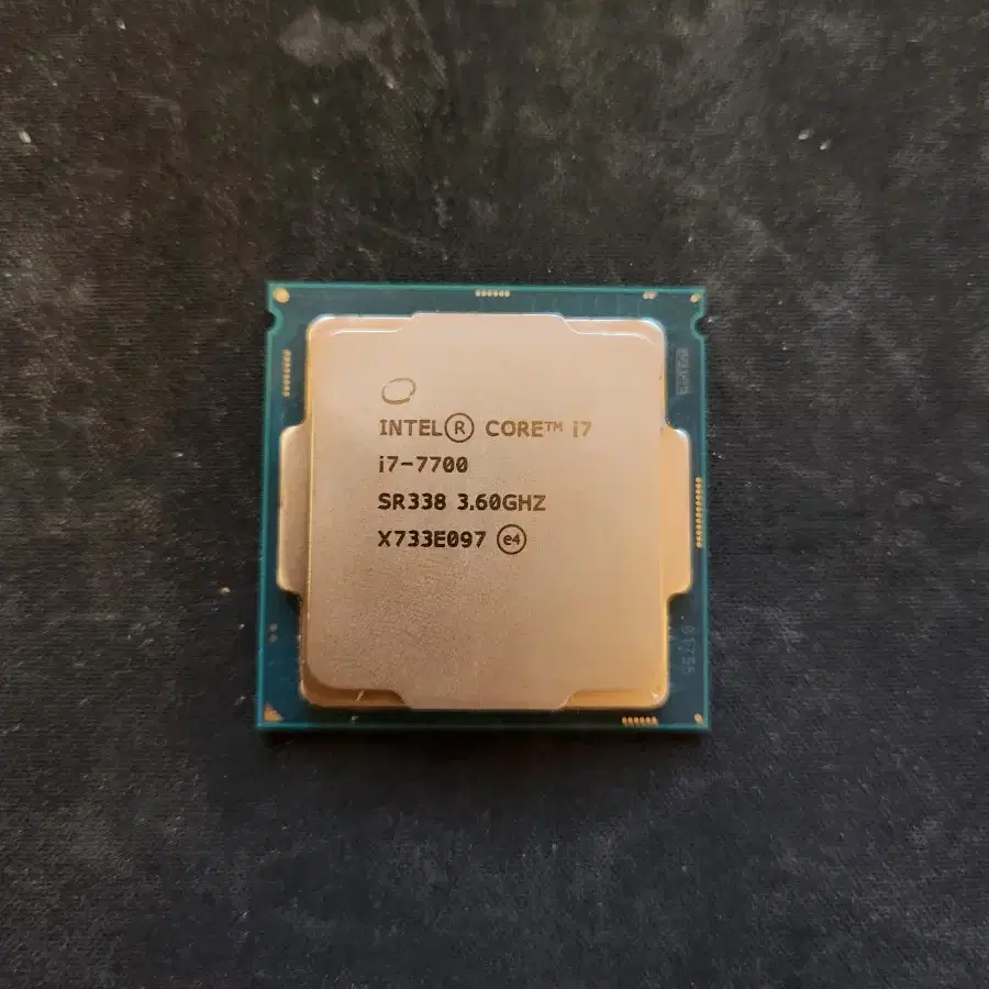 인텔 i7-7700