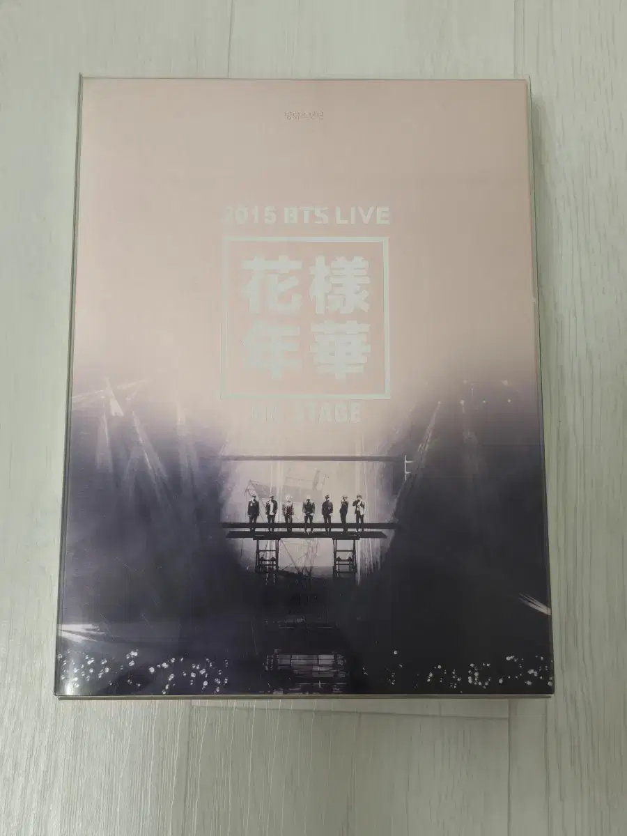 BTS Hwayangyeonhwa On Stage Hwa Ons dvd DVD