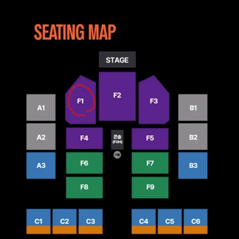 Ado 콘서트 카제 티켓이랑 교환 구합니다!!