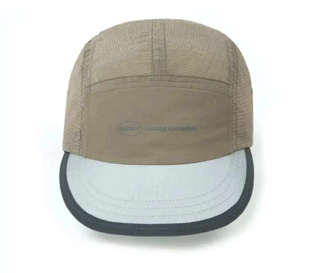 Satisfy rippe trail cap