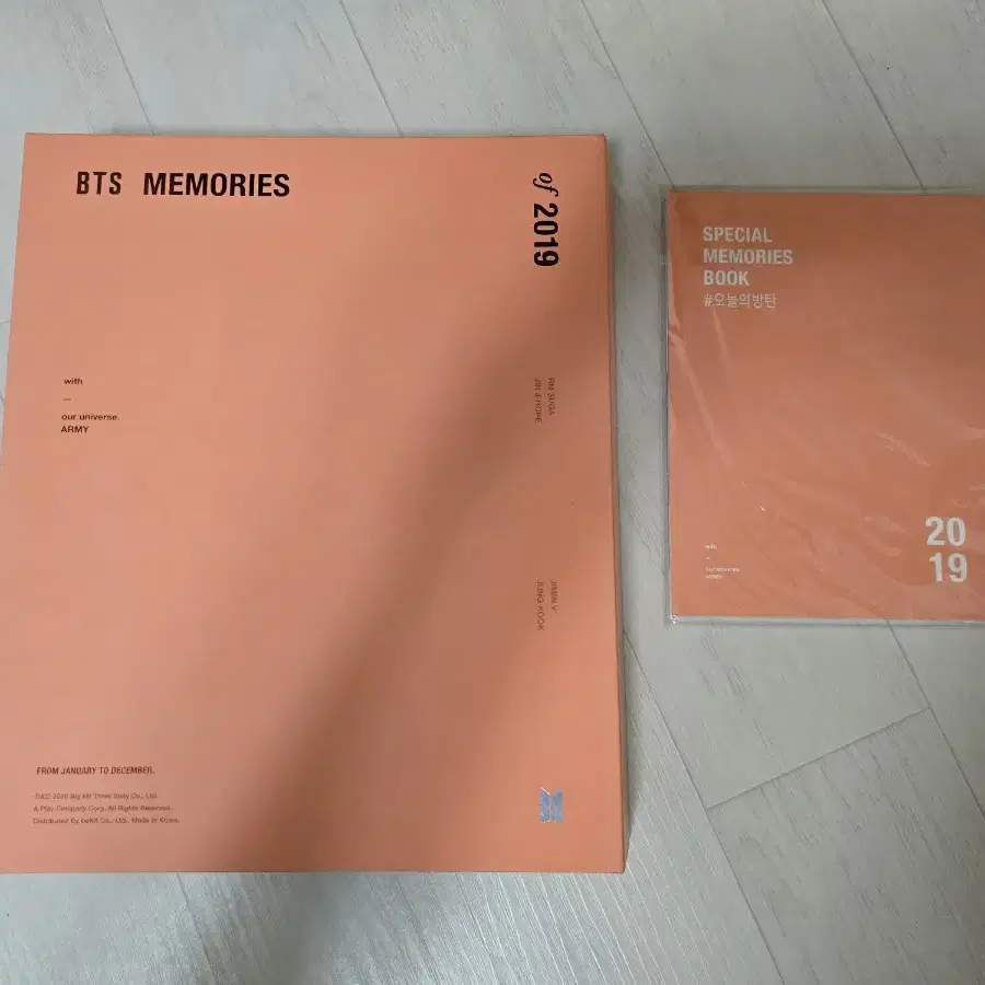 방탄소년단 bts 2019 메모리즈 디비디 dvd 판매