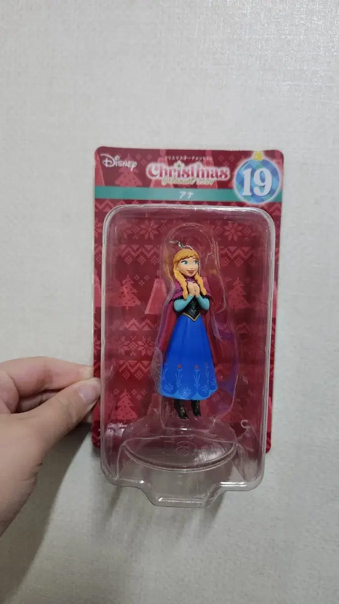 Disney Happy Kuzzy Christmas Ornament 2024 Anna