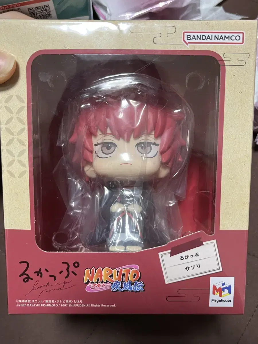 Naruto Sasori Lookup Figures sealed New Arrivals sell WTS