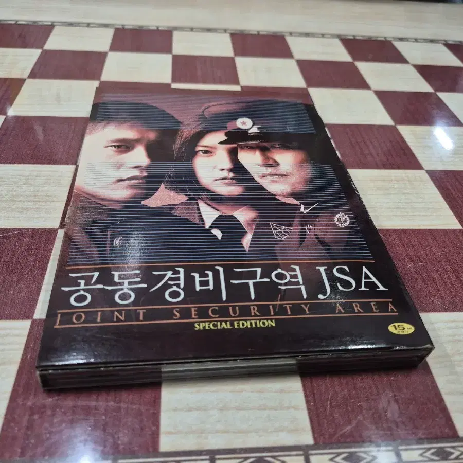 공동경비구역JSA(송강호 이병헌)DVD  실사진12장참조  무료배송