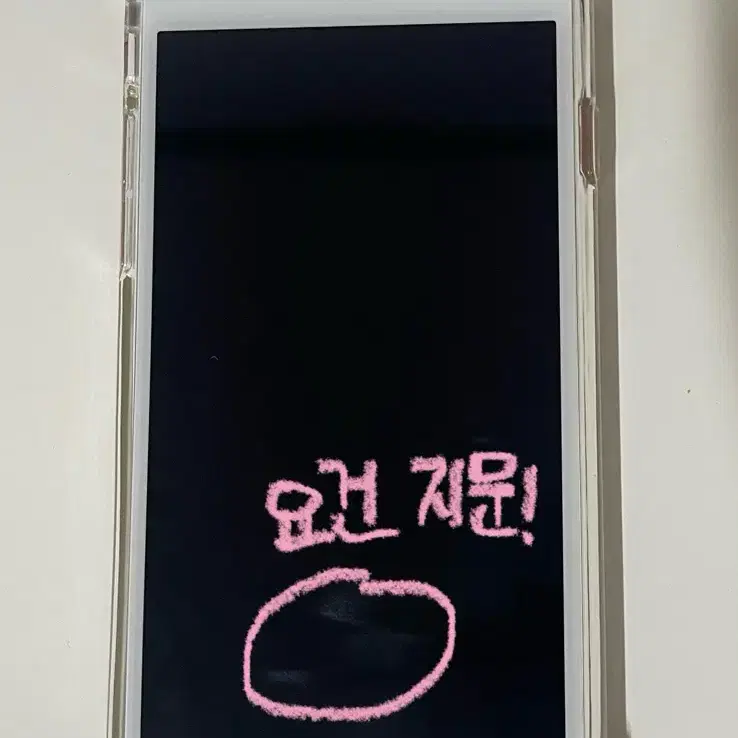 아이폰 6s 로즈골드 판매