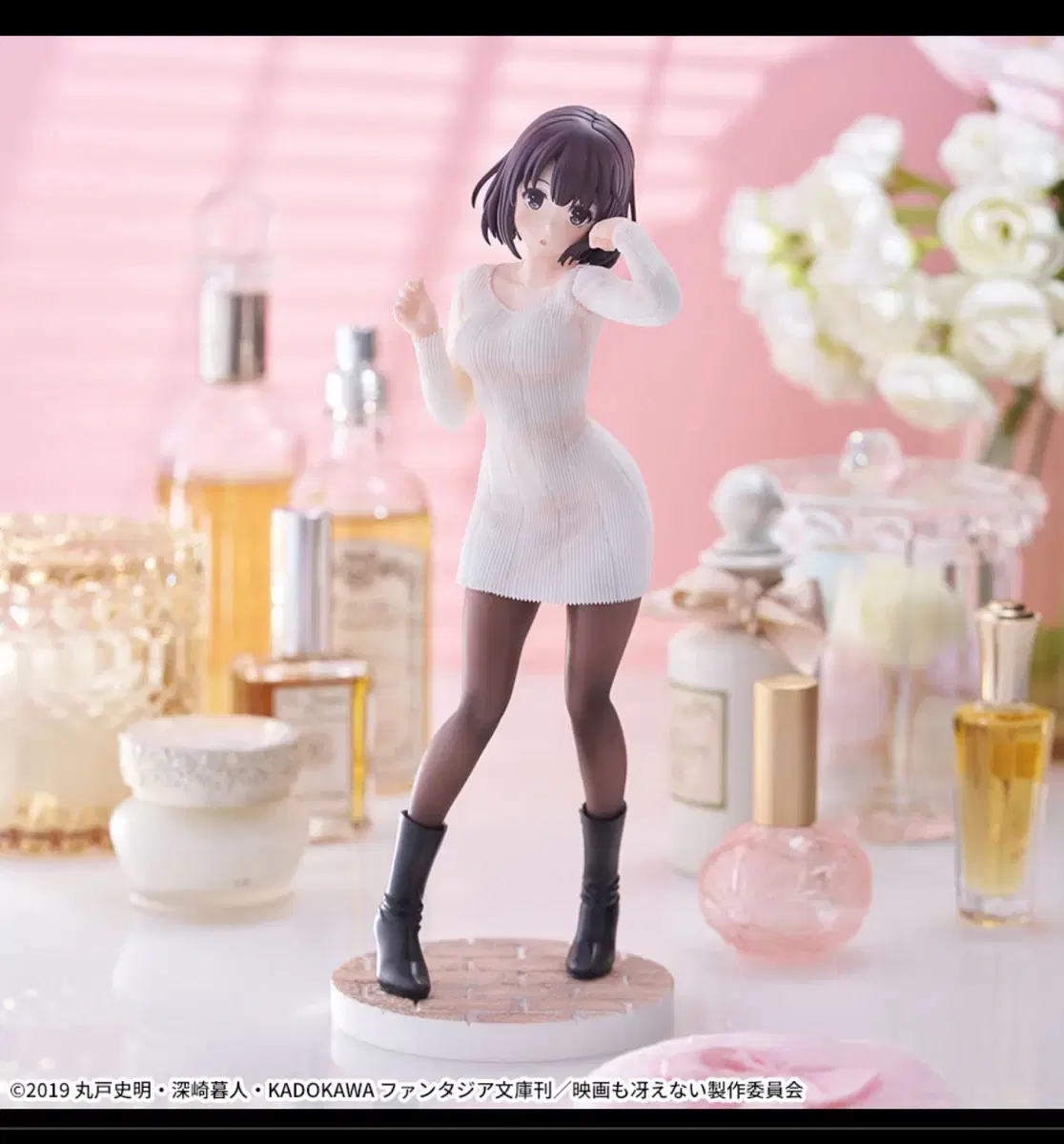 Luminasta Siwon: How to Train Her Megumi Kato Figures