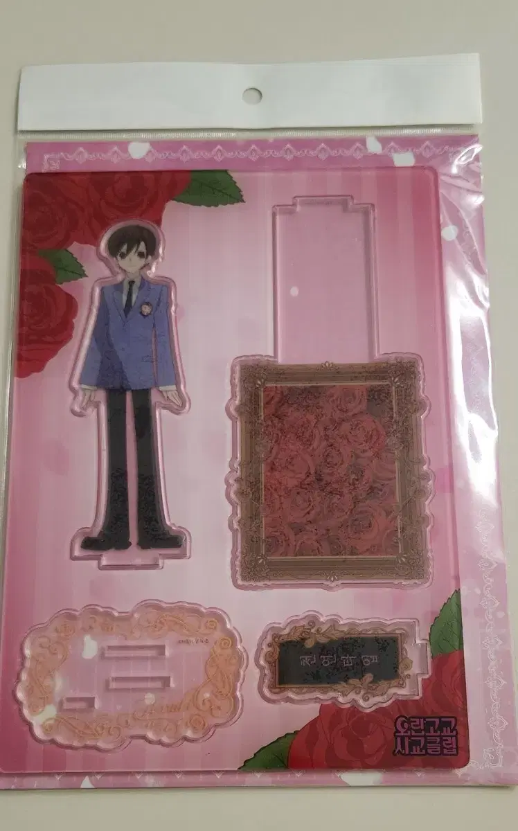 Unsealed Orangemen's Social Club Tunik Haruhi acrylic Diorama