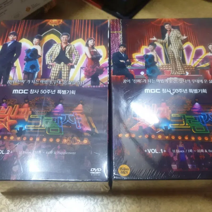 dvd 빛과그림자