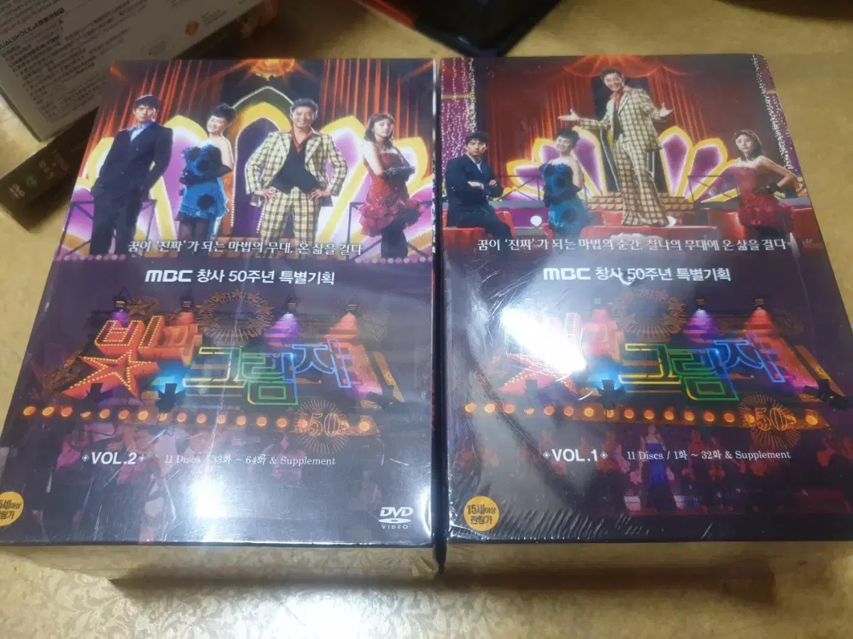 dvd 빛과그림자