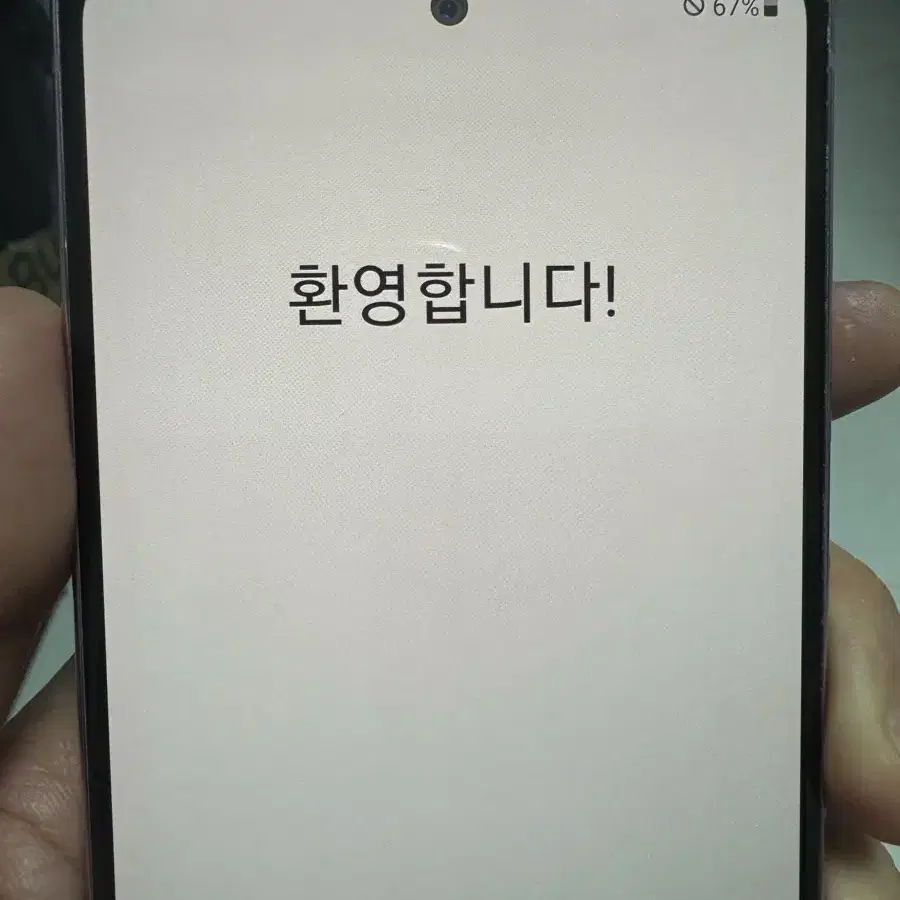 갤럭시 S20FE 128GB