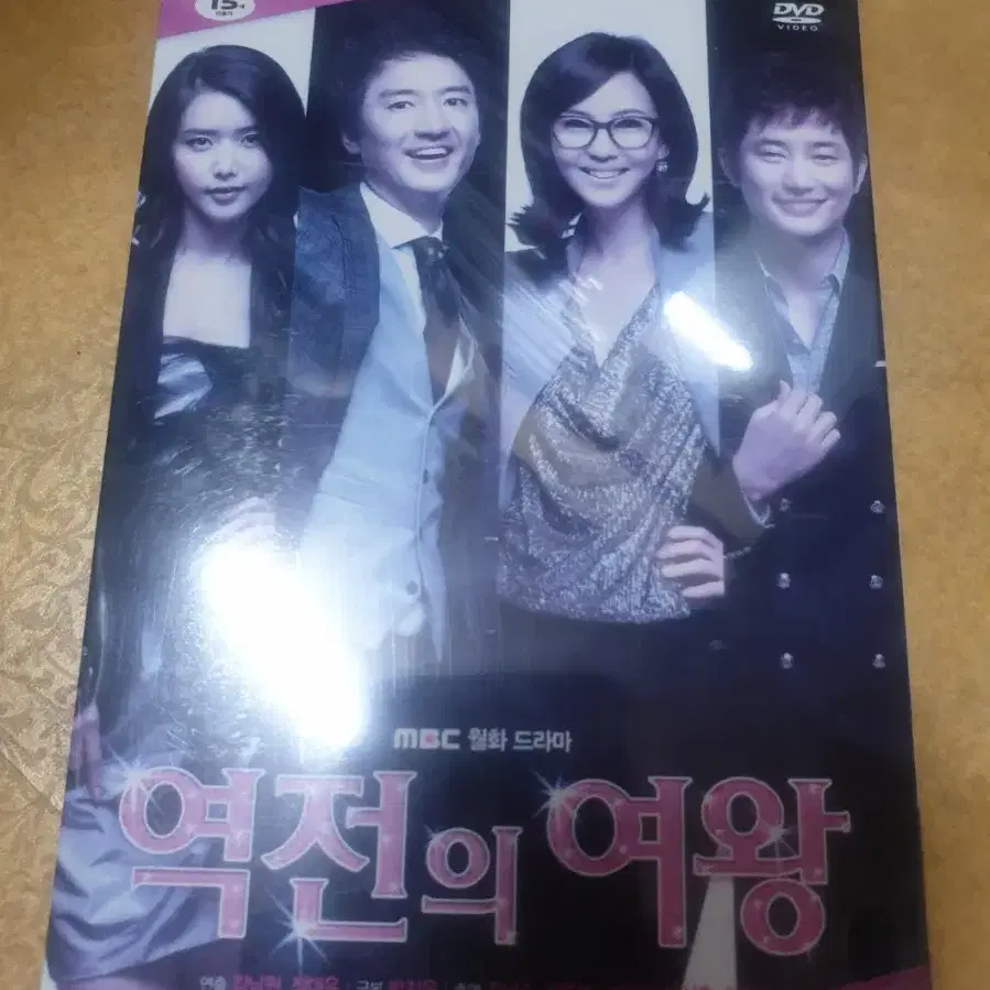 dvd 역전의여왕