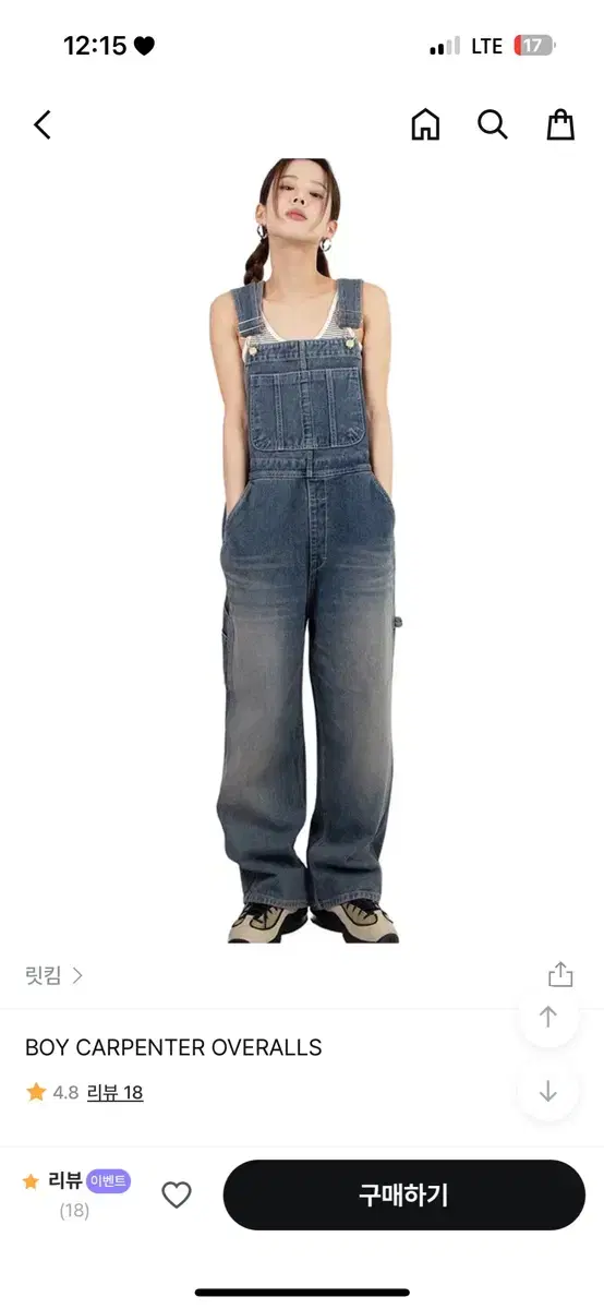 Carpenter Overalls Suspenders