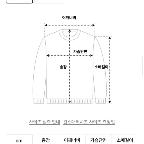 엔조블루스 후드 네이비