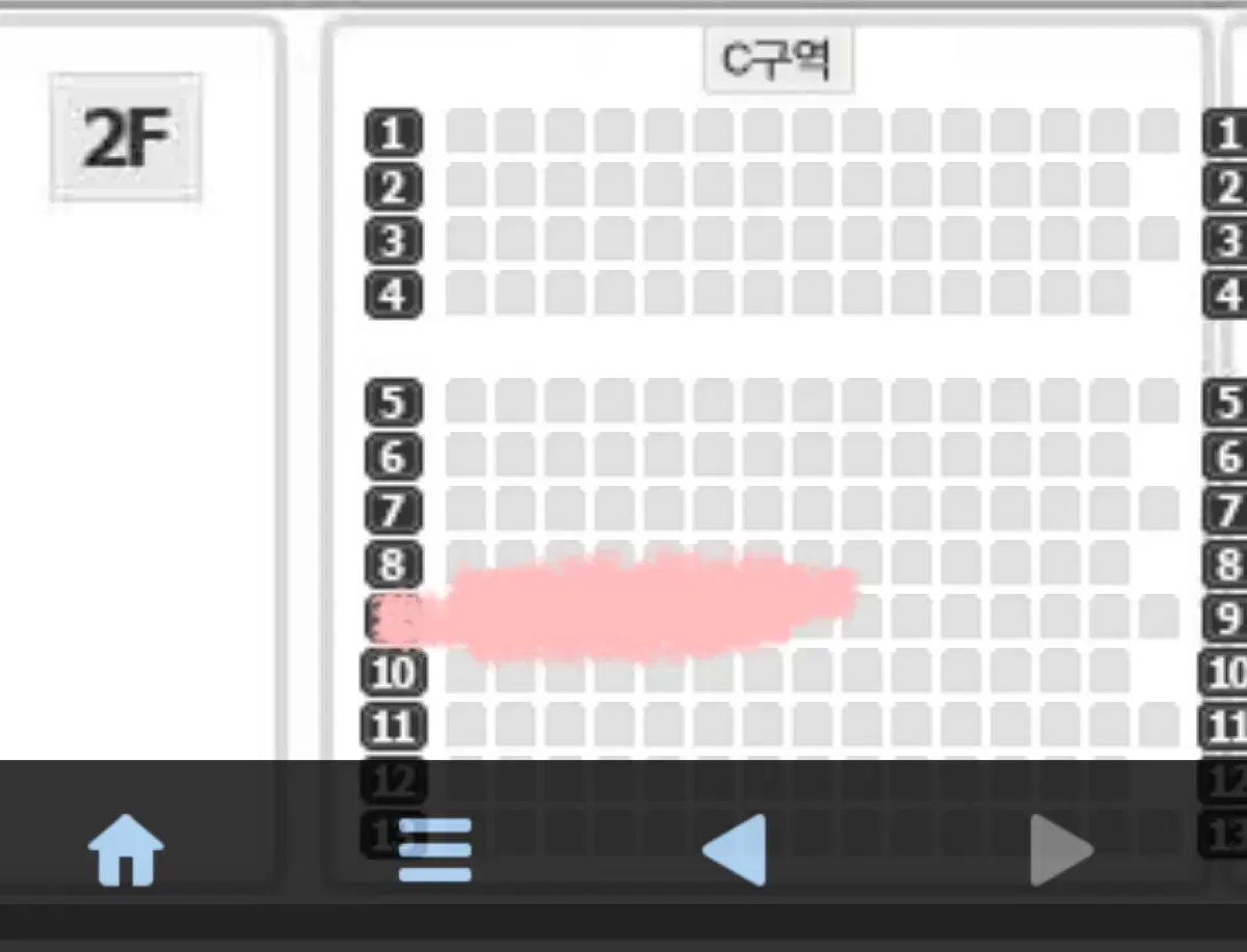 라이브온 루시 원위 양도합니다