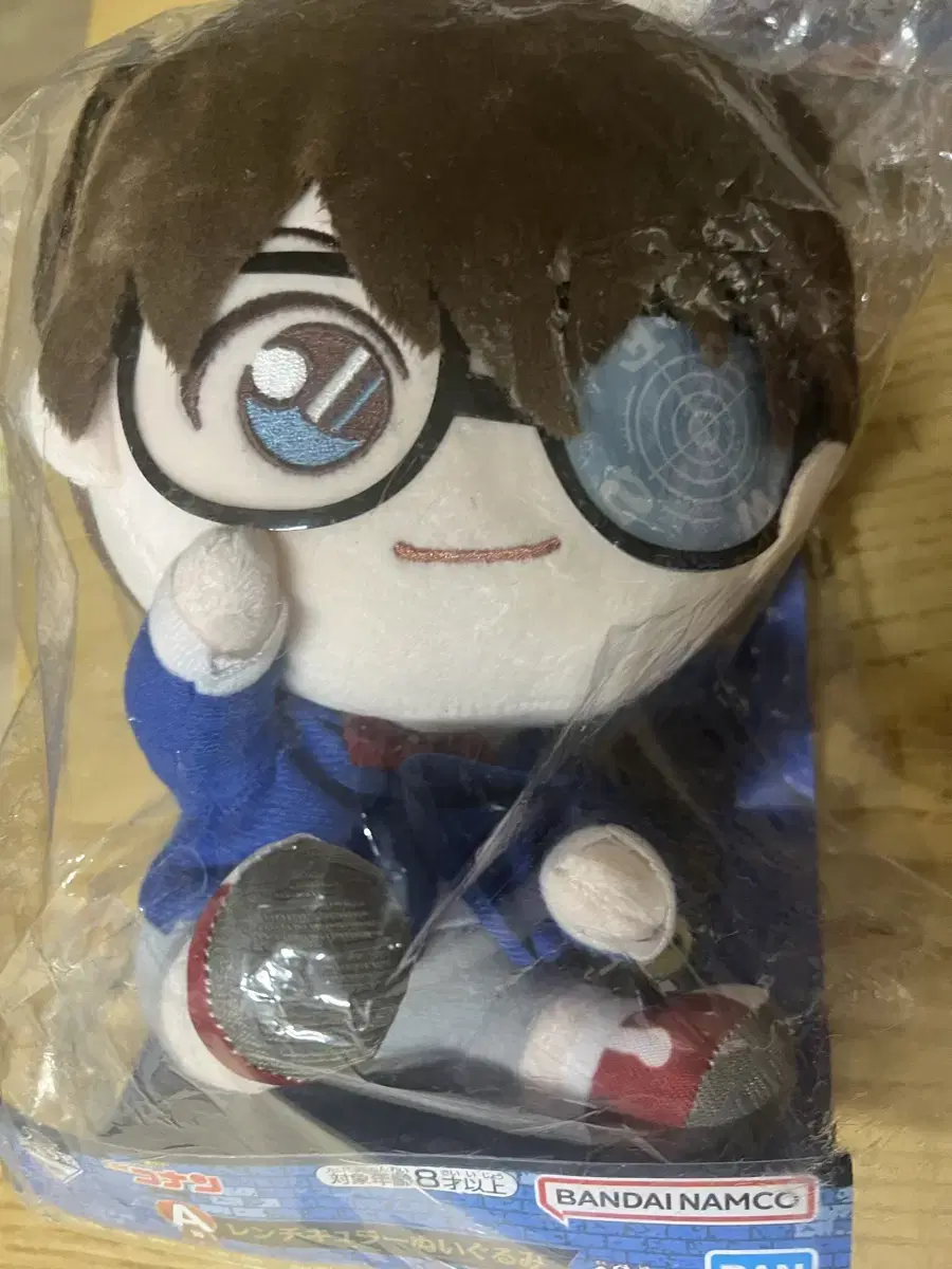 Detective Conan KujiA Statue Doll