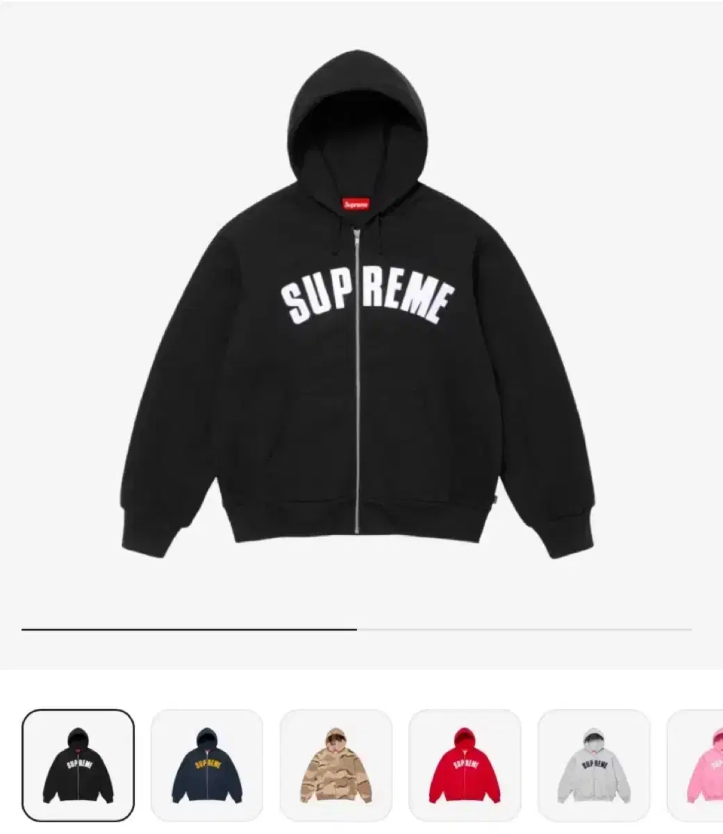 Supreme Arc Therma Hoodie Zip Up Black 24fw Supreme Arc Therma