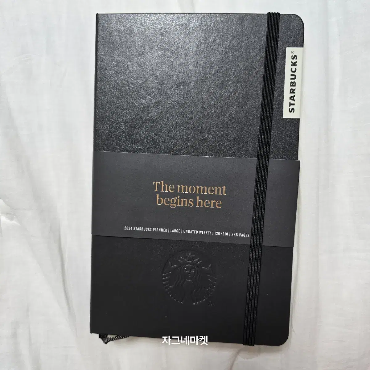 New) Starbucks Unused Perpetual Diary by Precious Daku MUJI