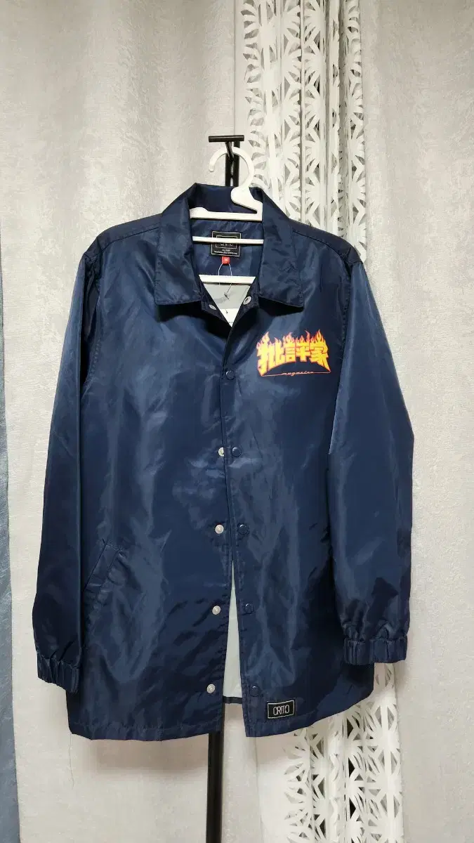 Critique Jacket