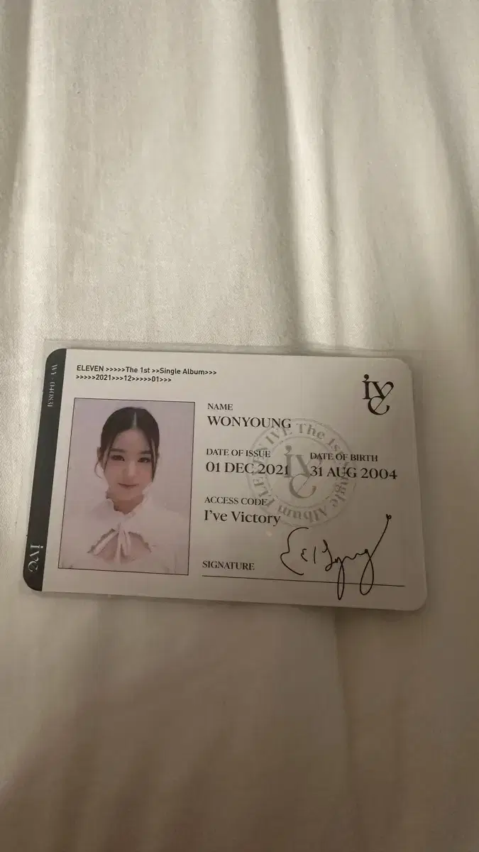 Jang Wonyoung ID Card