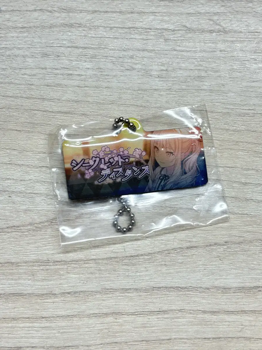 Psycheka Mizuki Event Keyring