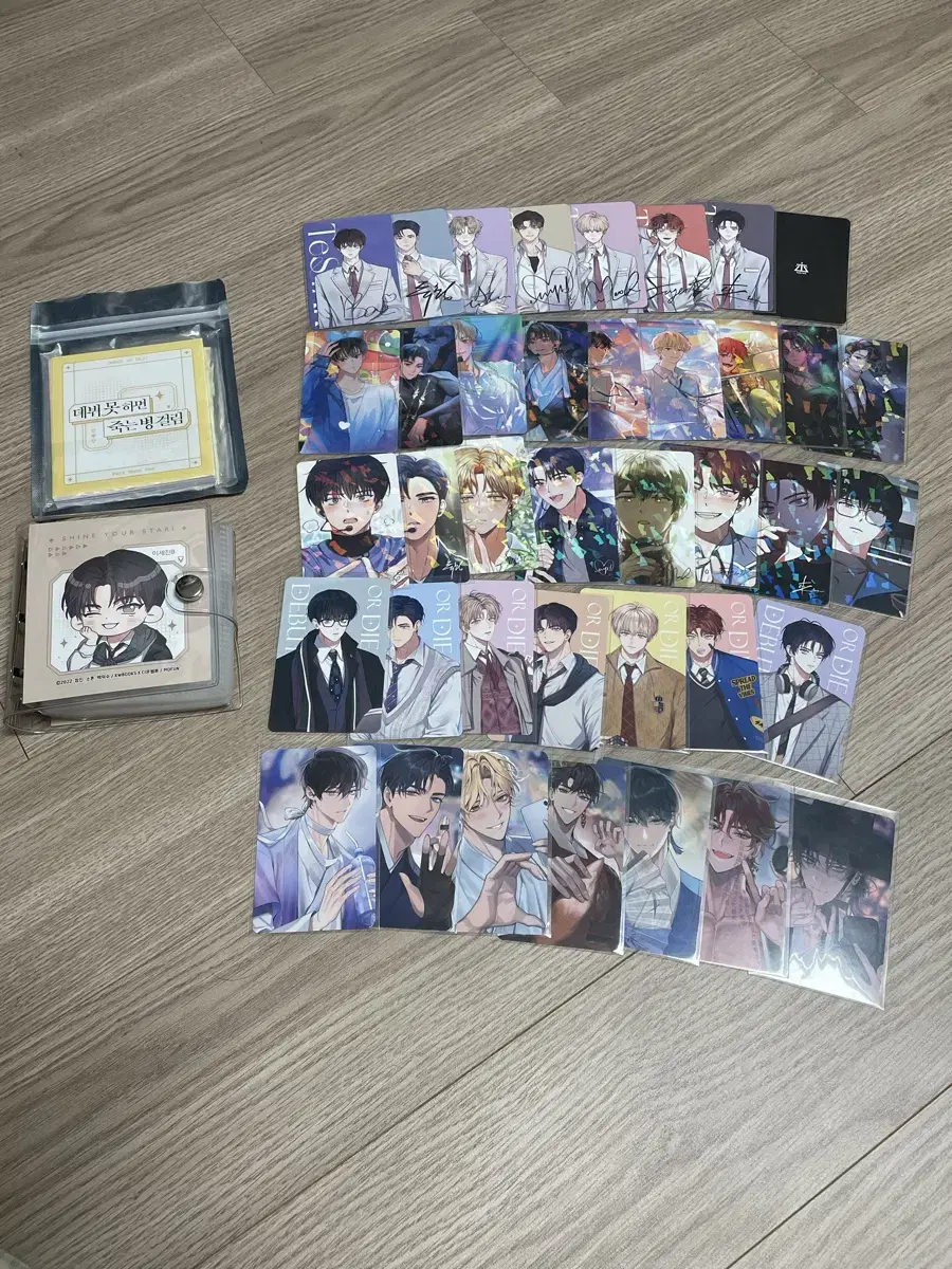 Demot Juk Official Photocard bulk wts Part 1 Part 2 Funding pop up Webtoon