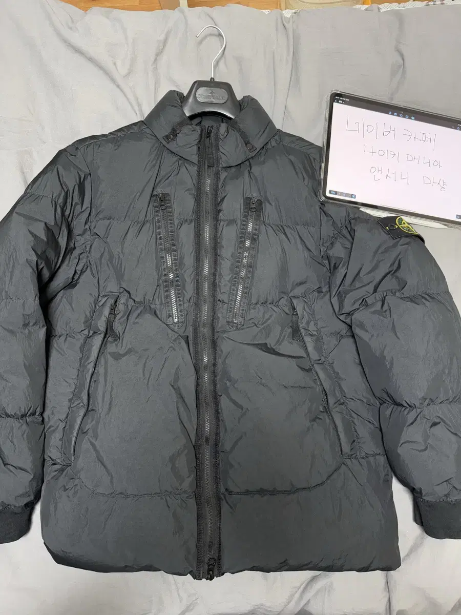 [L] 21fw Stone Island Crinkle Labs Non-Hooded Puffer Black