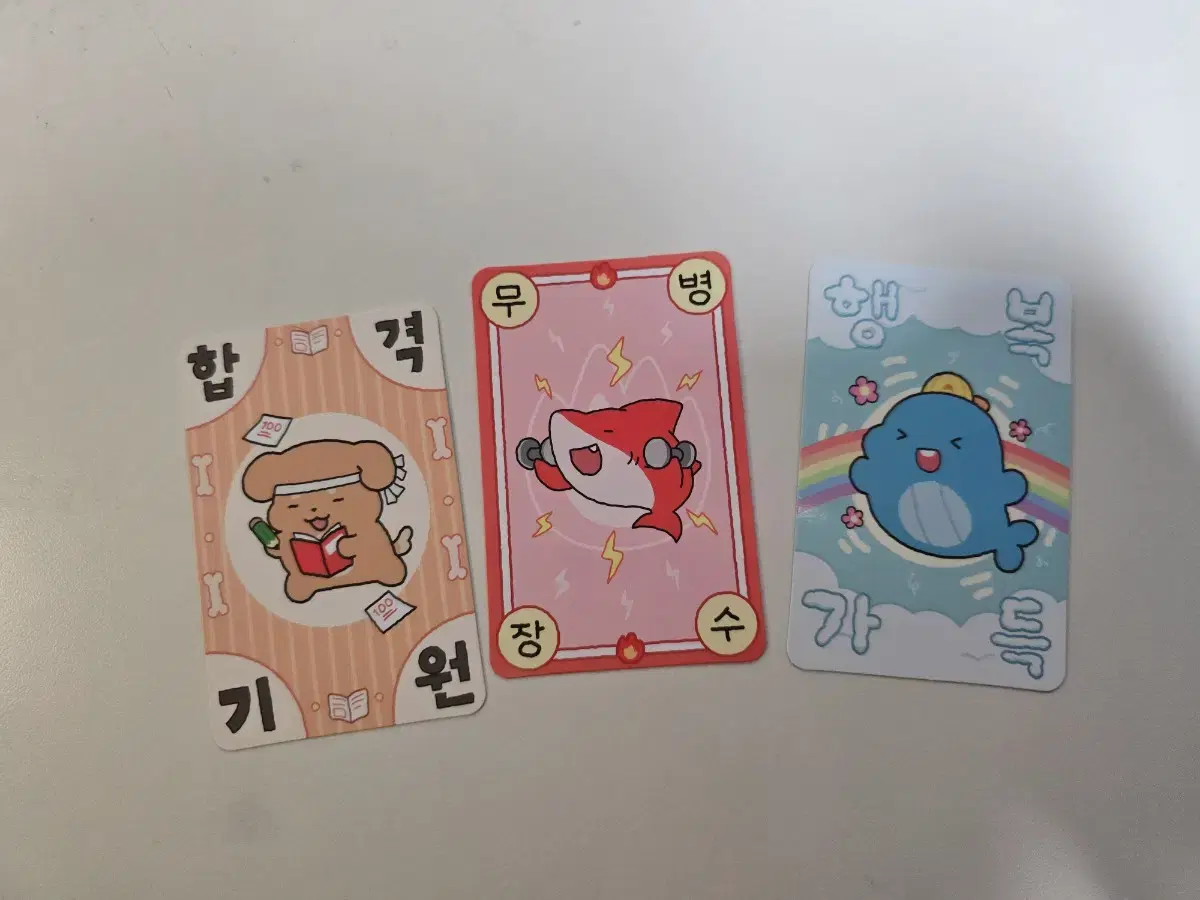 Pixeli Amulet Cards (Sleepground, Duckbill, Larder)